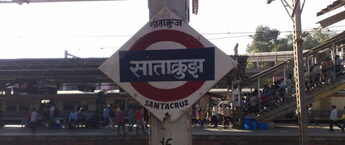Railway Station Advertising Cost Santacruz Mumbai, how to advertise at railway stations, How much cost Railway Station Advertising